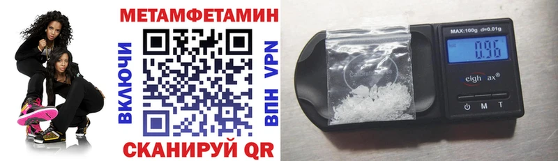 Купить где Михайлов Амфетамин 98%
