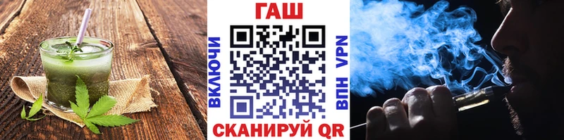 Купить где  Михайлов  Печенье с ТГК марихуана 