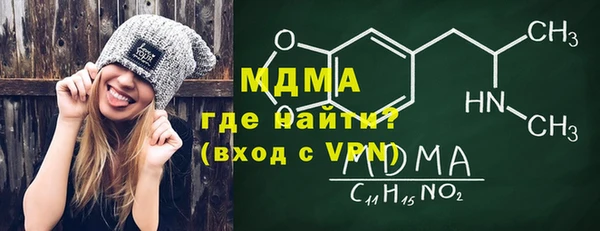 кокс Вяземский