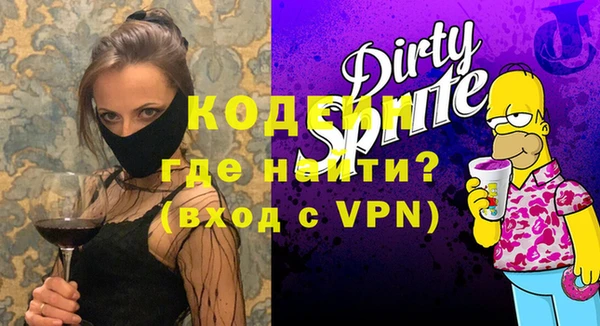 герыч Вязники