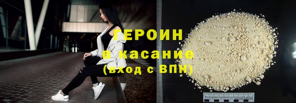 кокс Вяземский