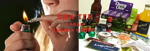 герыч Вязники