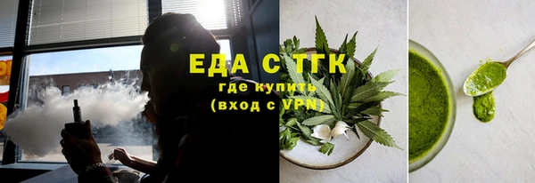 кокс Вяземский