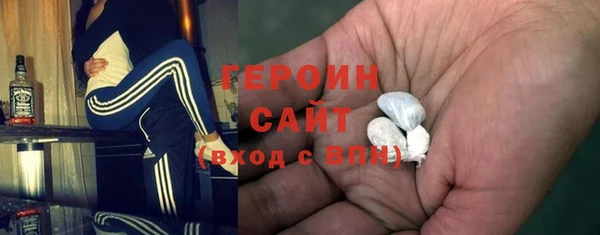 кокс Вяземский