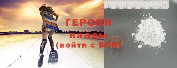 кокс Вяземский