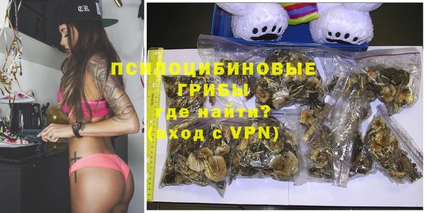 герыч Вязники