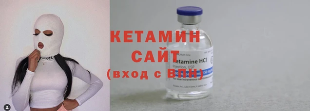 герыч Вязники
