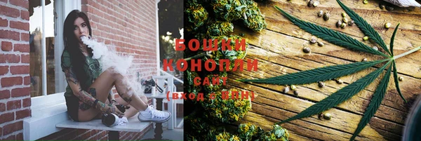 герыч Вязники