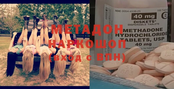 герыч Вязники