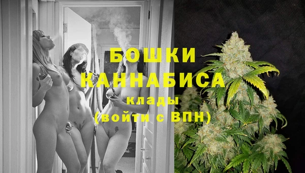 герыч Вязники