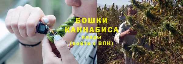 герыч Вязники