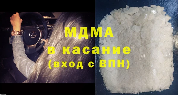 герыч Вязники