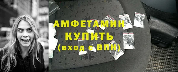 герыч Вязники