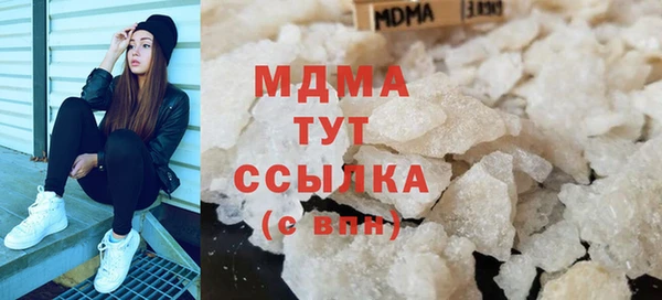 герыч Вязники