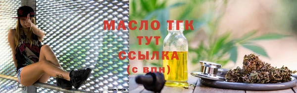 кокс Вяземский