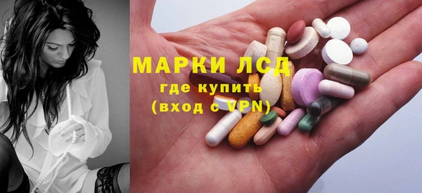 кокс Вяземский