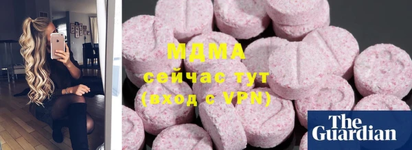 кокс Вяземский